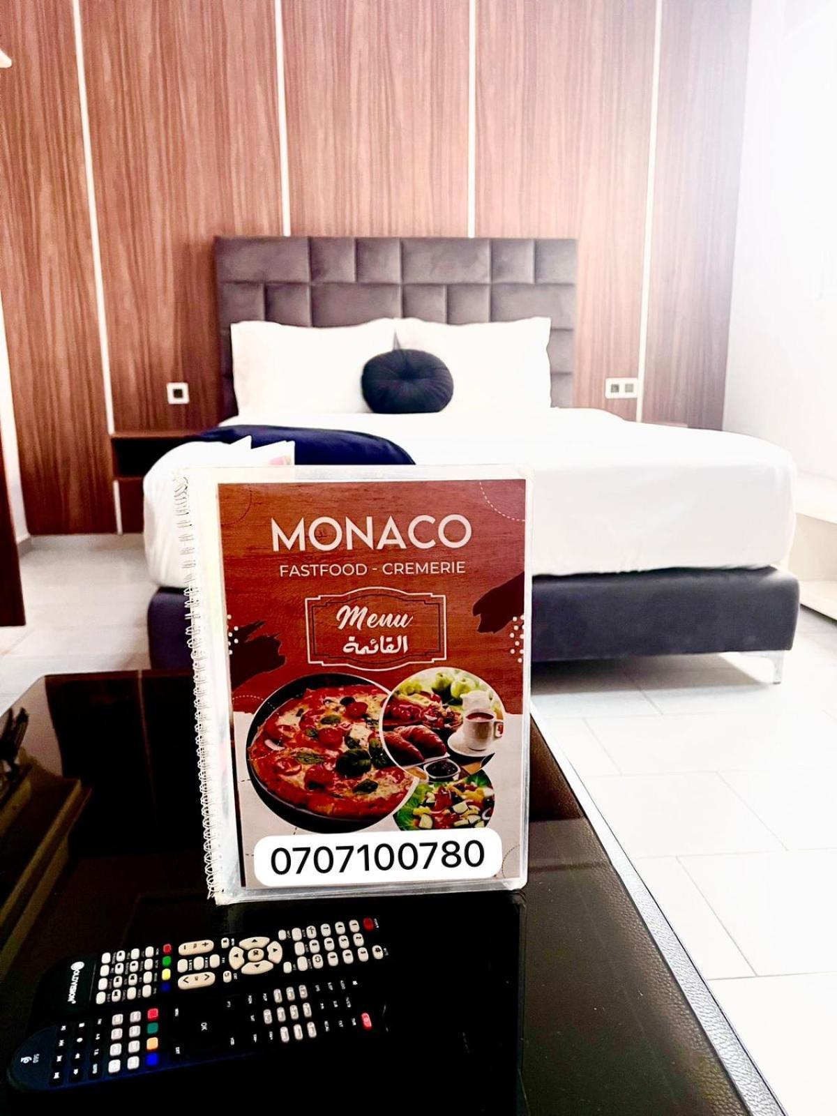Monaco Appart hôtel